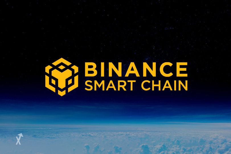 binance smart chain