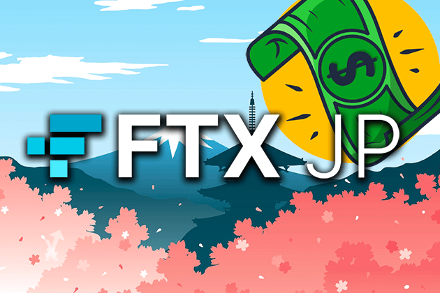 ftx japan retraits