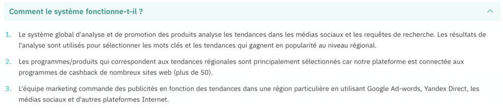 faq ai marketing publicité en ligne