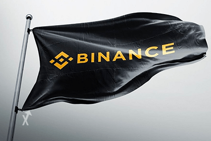 binance