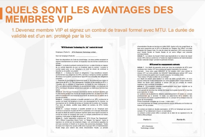 contrat mtu