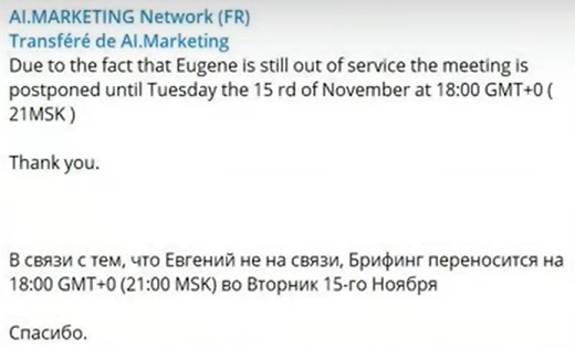 telegram ai markting eugene