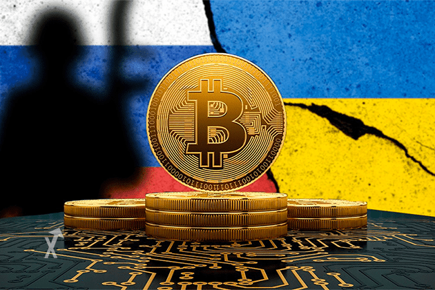 guerre crypto
