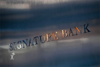 signature bank