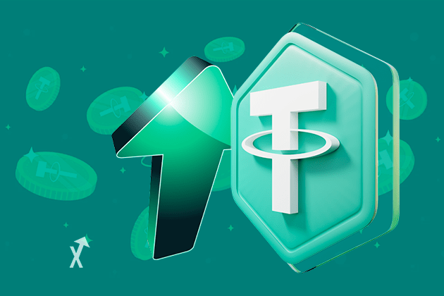 tether