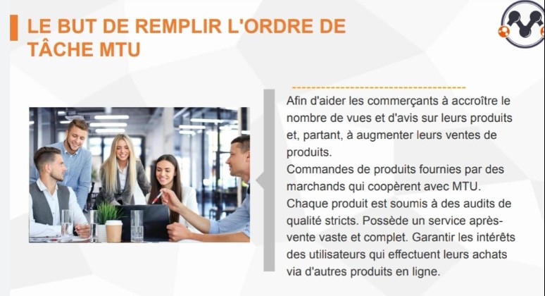 travail mtu