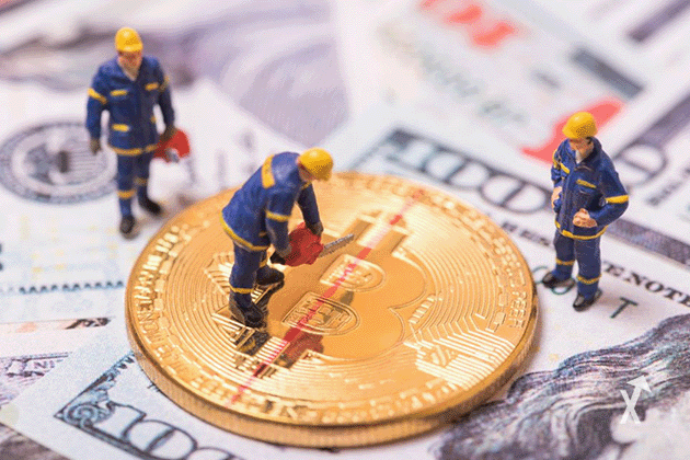 mineur halving bitcoin