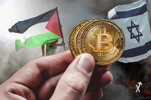 crypto hamas