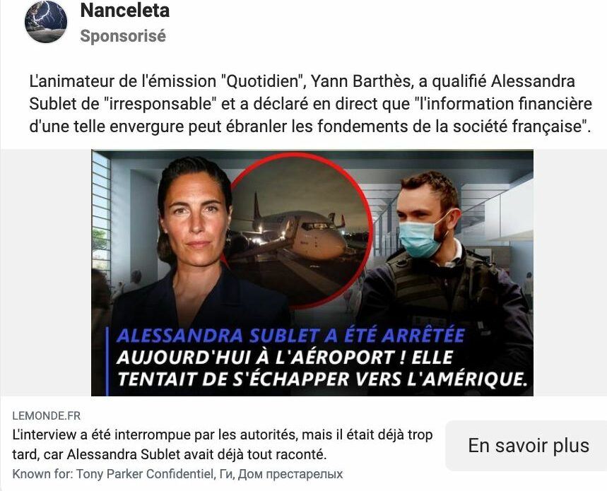 Fausse publicité Facebook Alessandra 