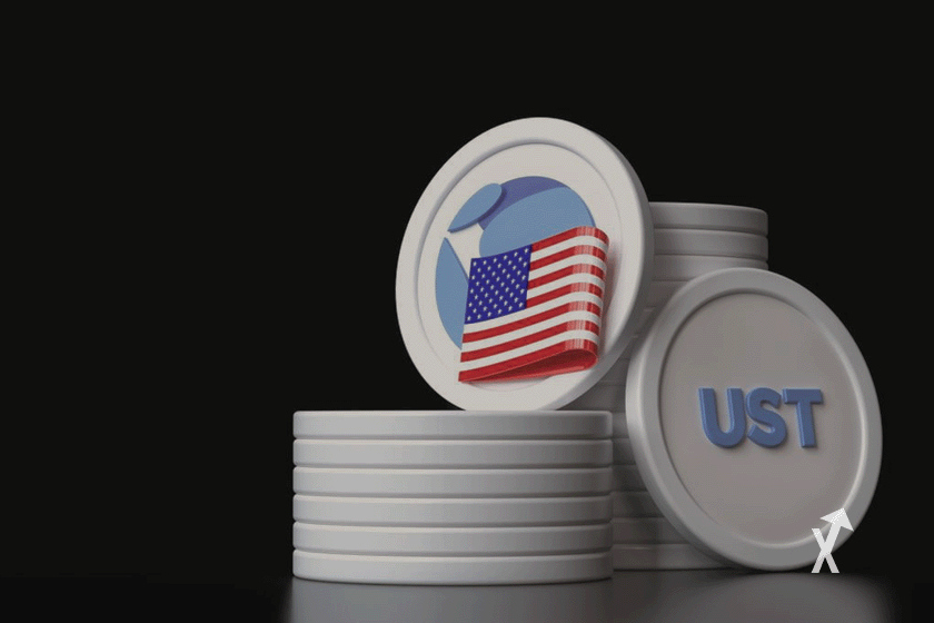 ustc