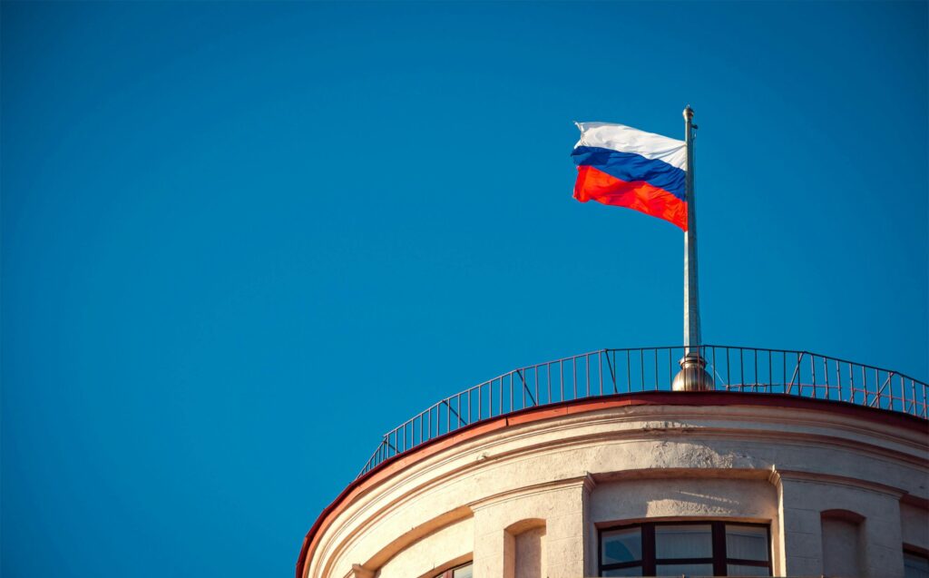 Russie