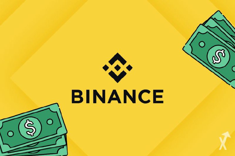 Binance frais cover