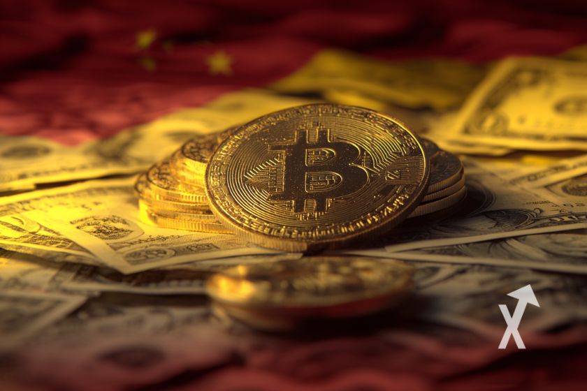 cover exode bitcoin crypto