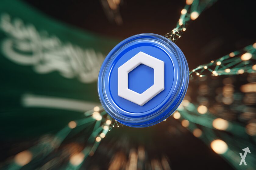chainlink saudi arabia