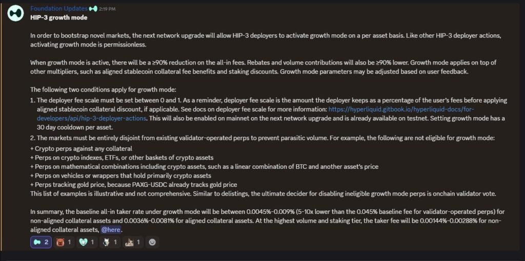 message de hyperliquid à propos de sa mise à jour, écriture blanche sur fond noir