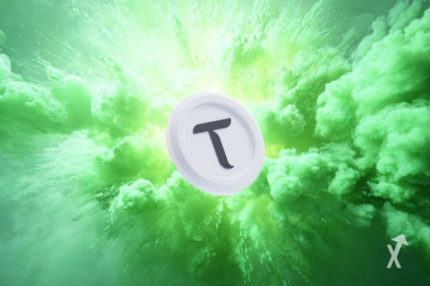 Le token blanc avec le logo Bittensor sur un fond avec une explosion verte claire