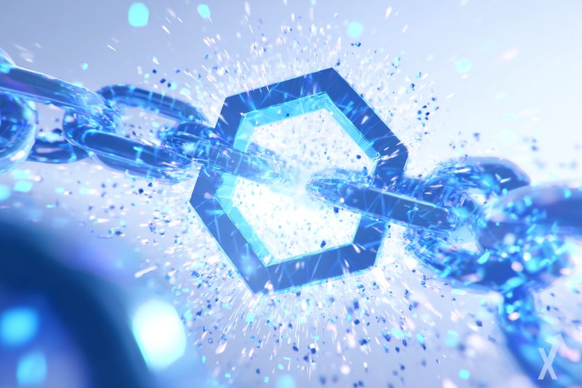 logo chainlink link au milieu de chaines bleues et explosion blanche