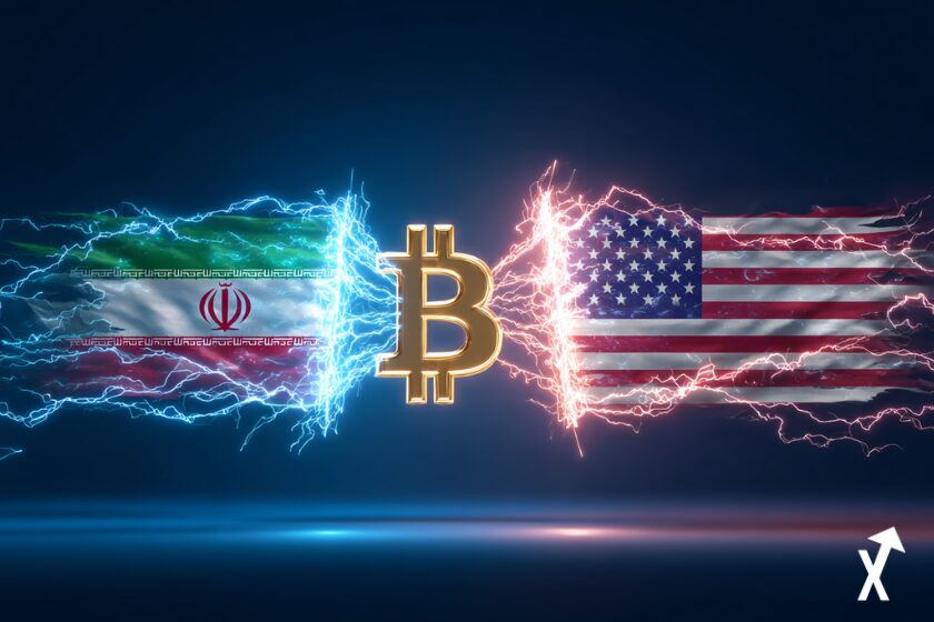 Drapeau iranien à gauche et drapeau américain à droite, lettre B Bitcoin géante et lumineuse flottant au centre, énergie électrique reliant les deux drapeaux à travers le symbole Bitcoin, fond bleu épuré, éclats de lumière rayonnants, ultra coloré, éclairage cinématographique, hyperréaliste