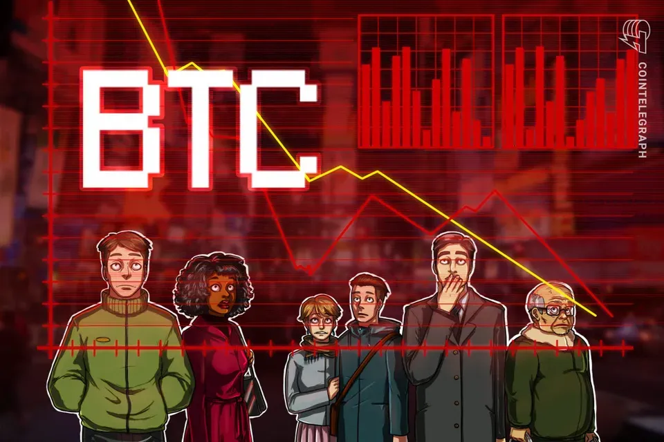 Bitcoin : 55 000 BTC envoyés sur les exchanges en pleine vague de liquidations massives