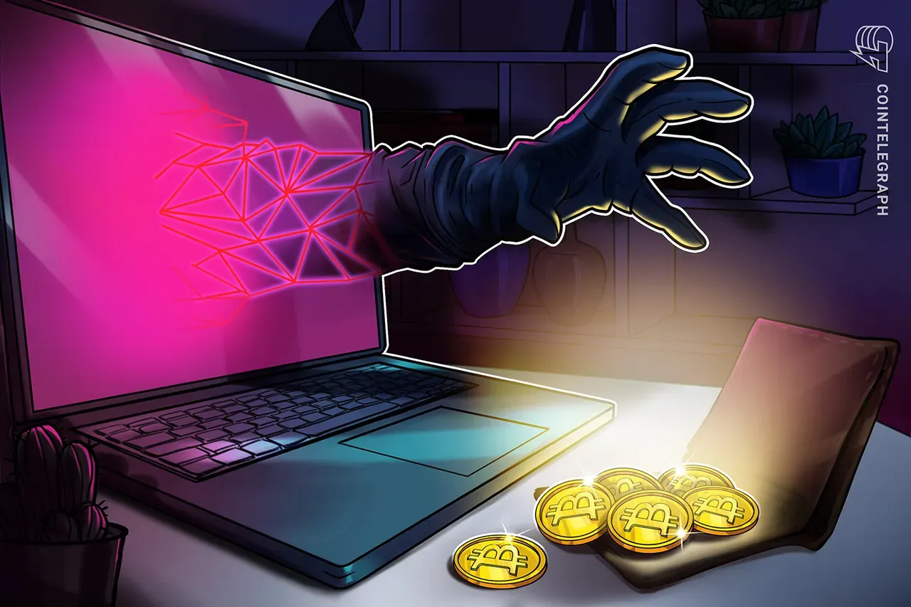 Bitcoin consolide autour de 82 500 $ : le marché résiste malgré les alertes Ledger