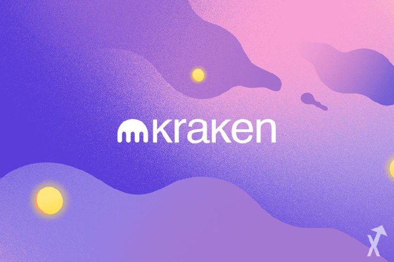 Fantasie Kraken monster, dunkler Ozean Hintergrund.